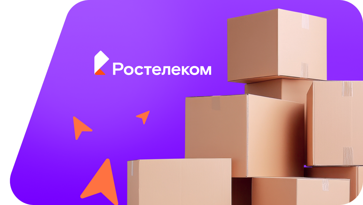 Переезд в новую квартирув&nbsp;Болгар